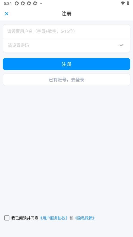 密达软件截图2