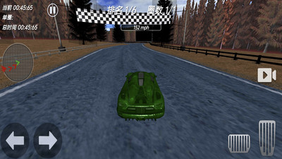 赛车巅峰挑战赛游戏截图1