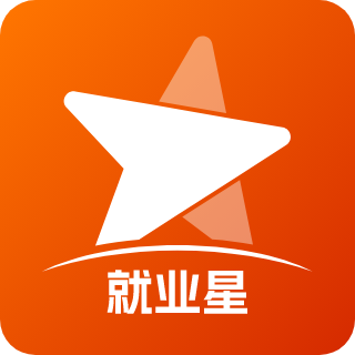 就业星app