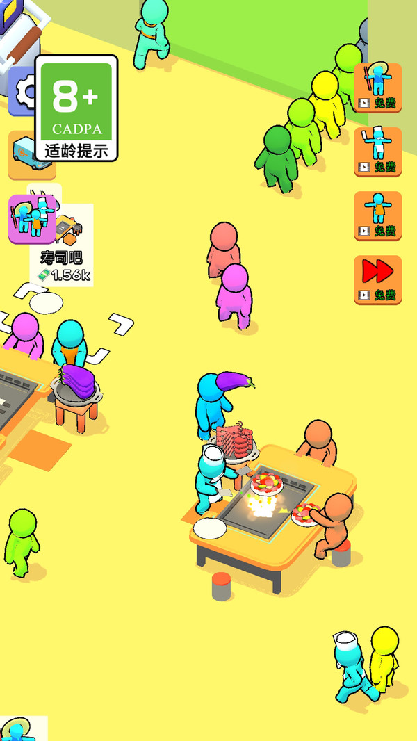 时尚小店游戏截图4