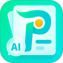 万知AiPPT手机版