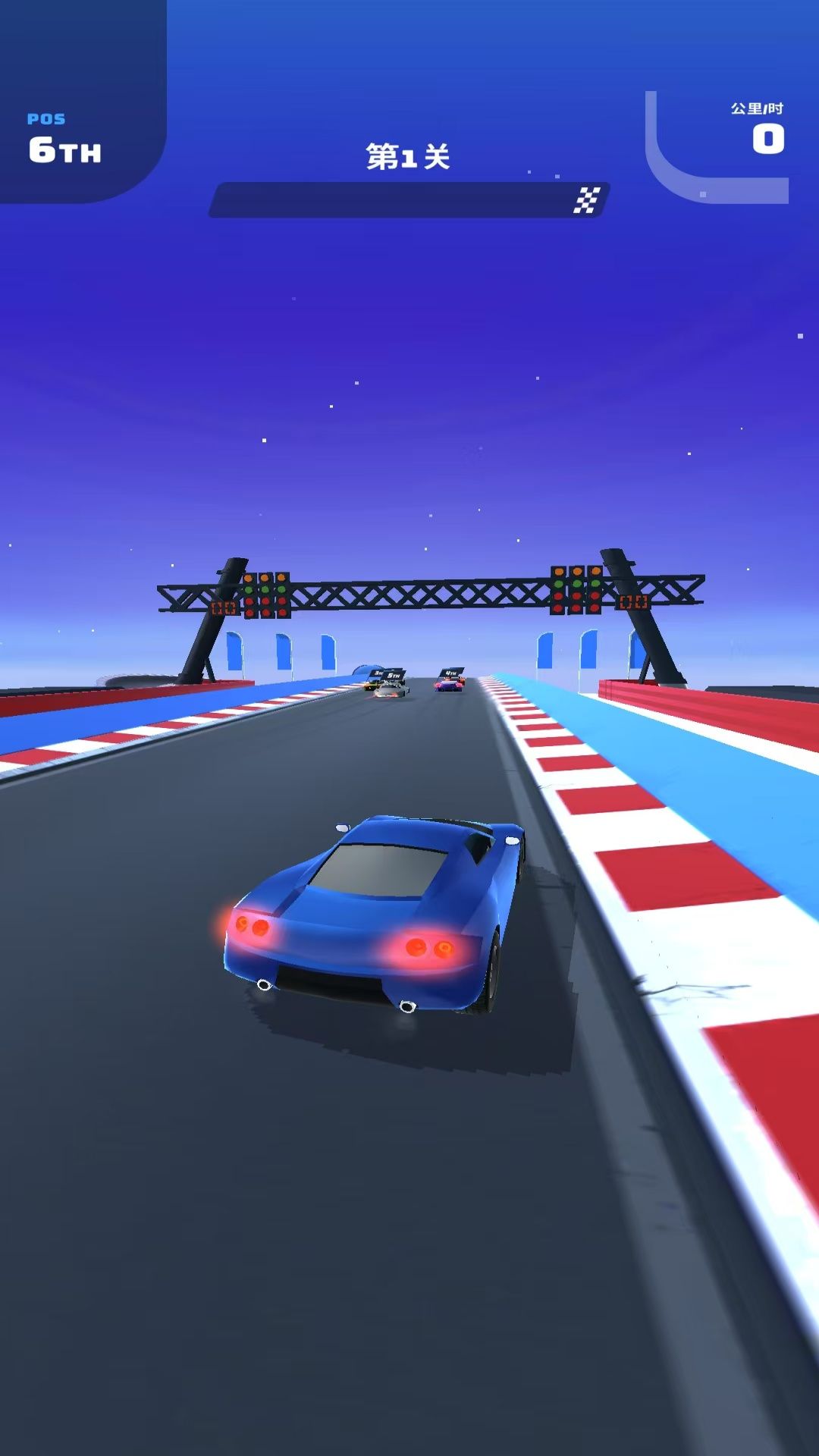 赛车漂移3D游戏截图3