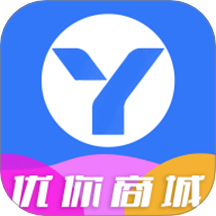 优你商城app