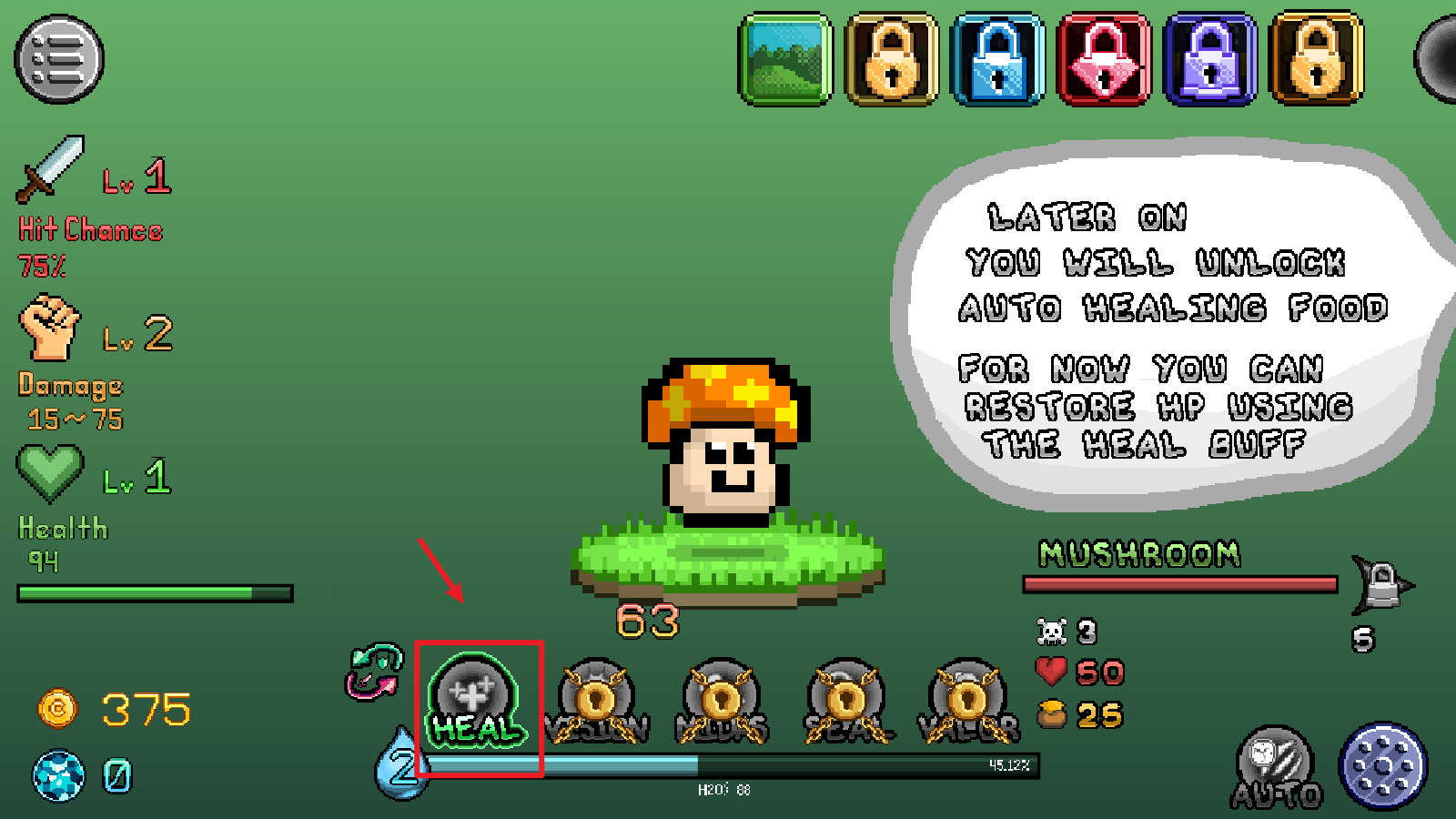 空转技巧最新版截图2