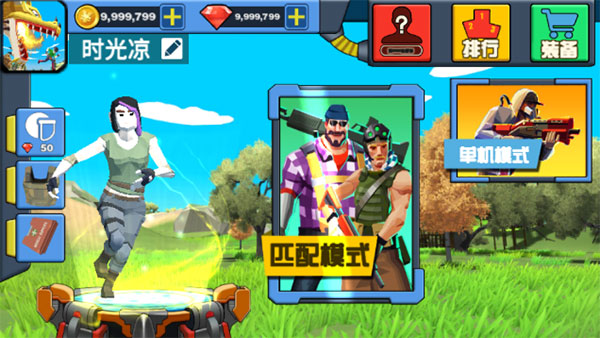 迷你恐龙世界图3