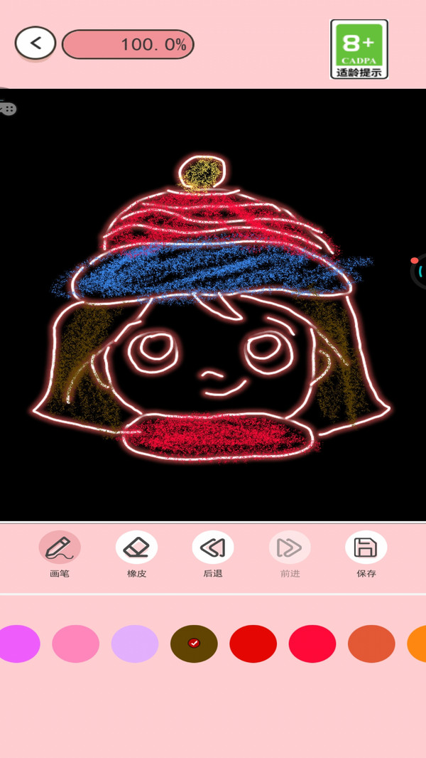 宝宝爱填色画画游戏截图4