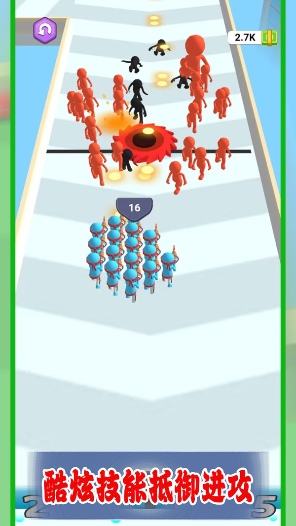 我的盖世神功游戏截图3