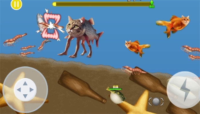 饥饿鲨吞噬世界安卓版截图2