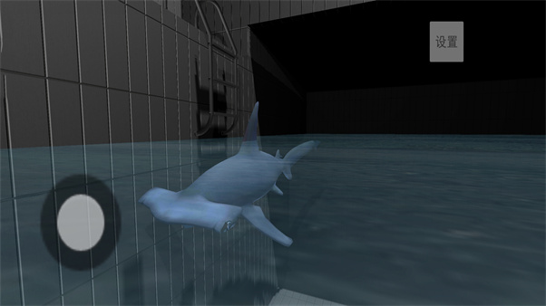 恐怖鲨鱼游泳池游戏截图2