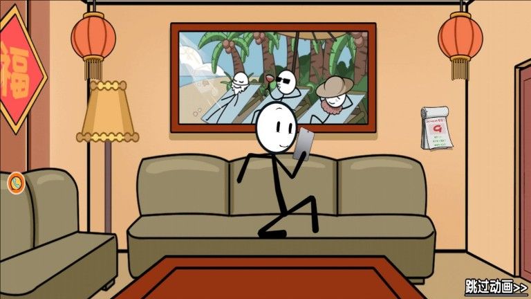 极限火柴人逃亡记游戏截图1