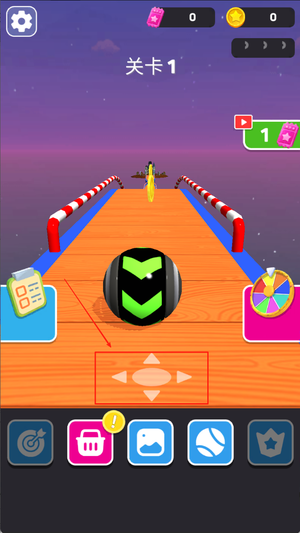 球球冲刺赛截图3