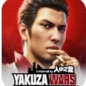 極道鬥爭 : 人中之龍