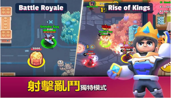 英雄来袭（Heroes Strike）图2