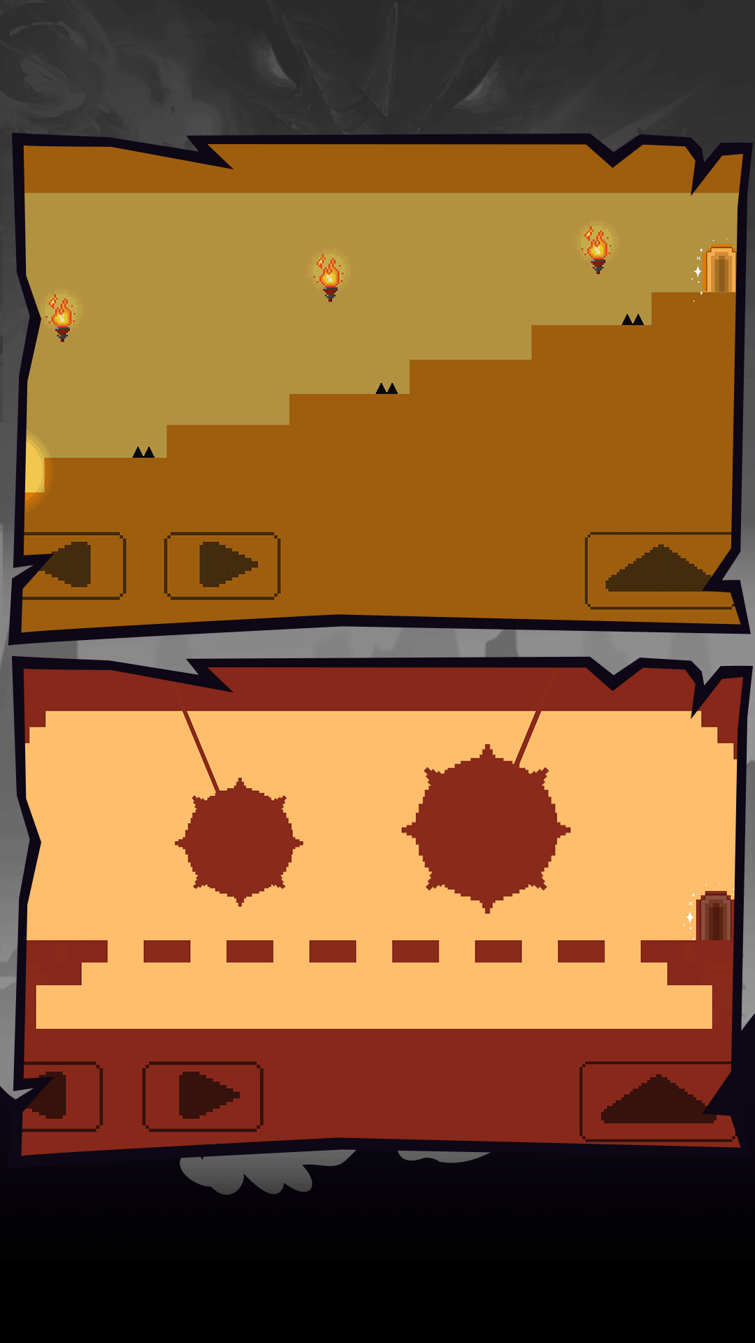 闯关王中王手游截图1