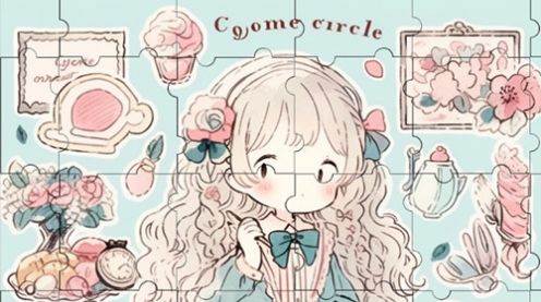 拼图经典版游戏截图2