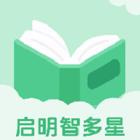 启明智多星app