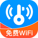 方能WiFi速连app