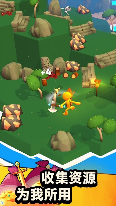 方舟荒岛生存游戏图2