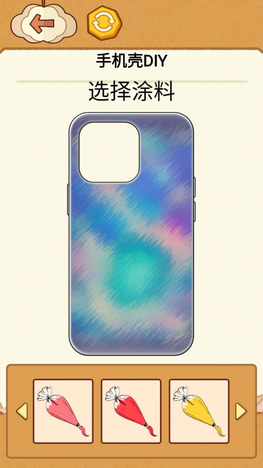 手工奶油胶手机壳手游图2