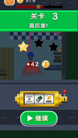 小偷大作战游戏图1