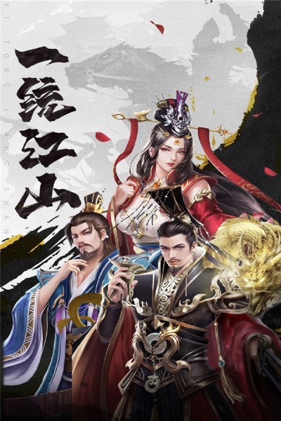武布天下九游版图2