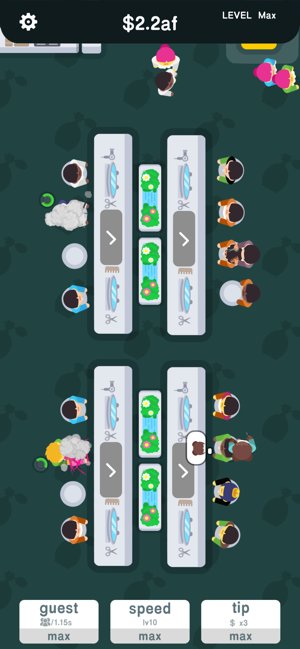 魔性小发廊官方版截图3