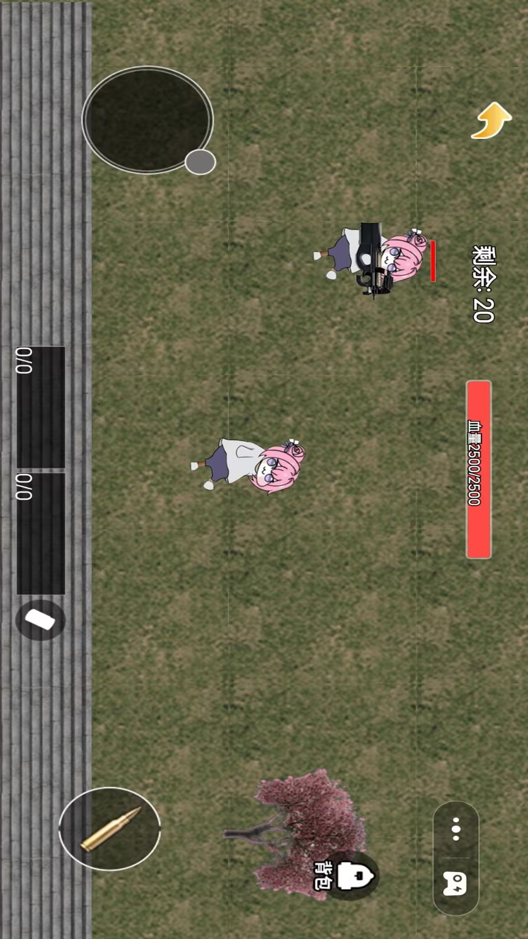 吃鸡竞技场游戏图3