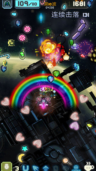 空中大师像素射击（Sky Master）图2