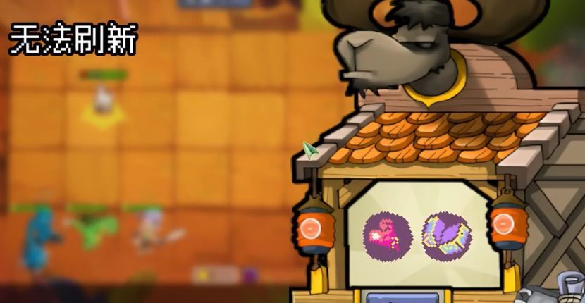 魔物联盟自走棋手游图2