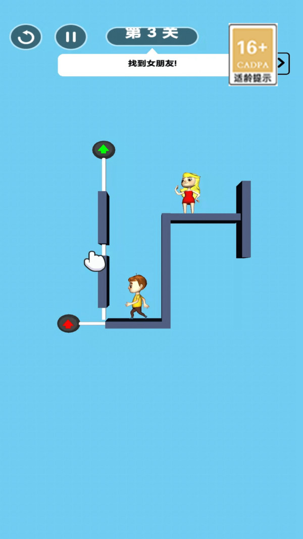 这都不敢来游戏截图1