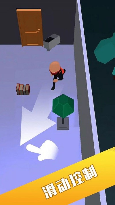 你能有多快游戏截图2