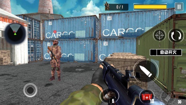 城市王牌突击队手游图1