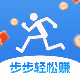 步步轻松赚软件