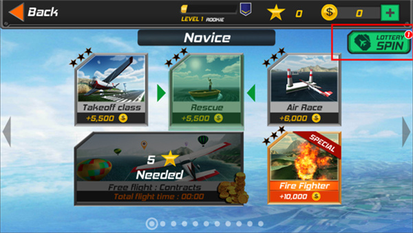 Flight Pilot游戏截图1