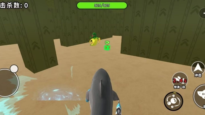 终极英雄乱斗游戏截图3