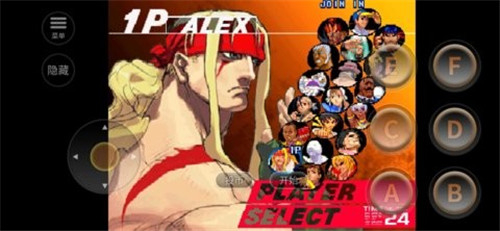 街头霸王ZERO3：选BOSS出招简化版截图3