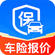 车险报价比价官方版