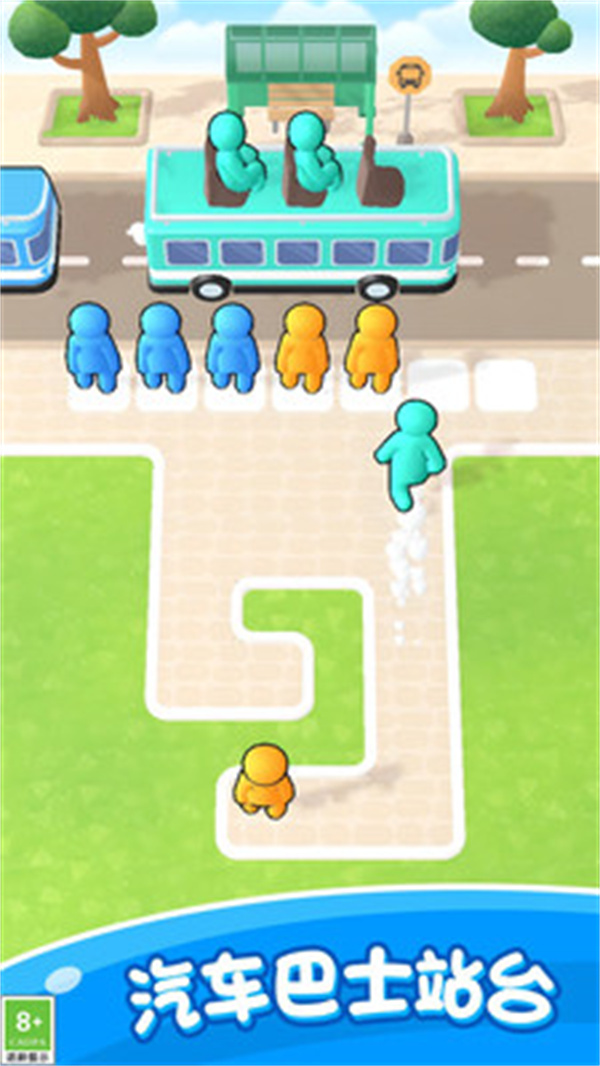 排队乘巴士游戏图2