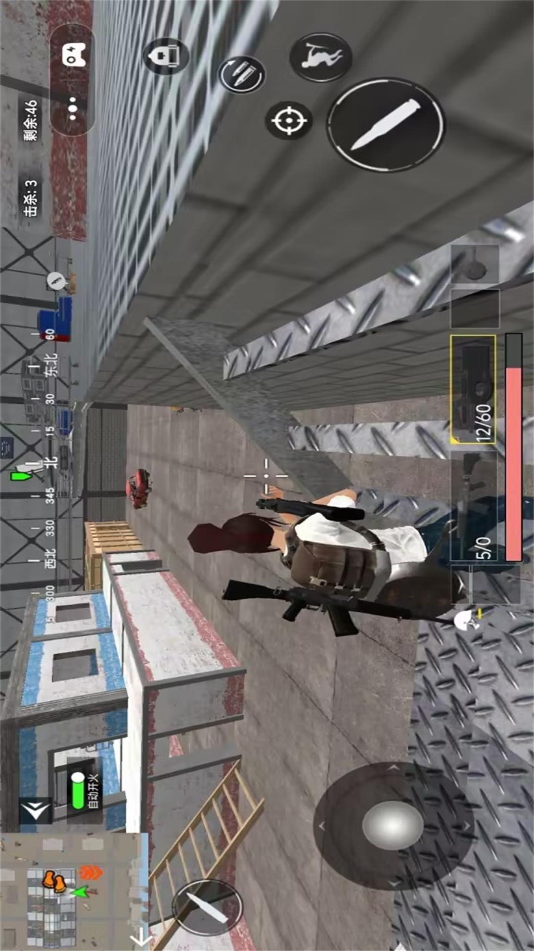 地铁吃鸡战游戏图2