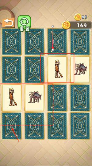 合并一切模拟游戏截图2