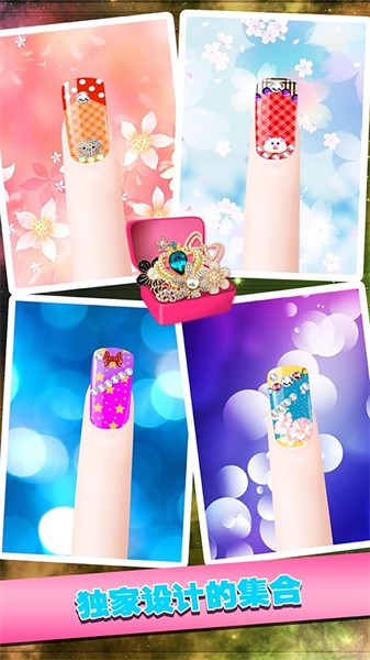 时尚女孩迷你美甲手游截图1