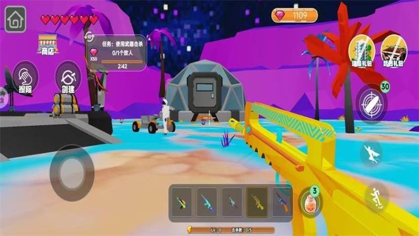 像素方块世界沙盒图3