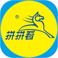拼拼看app