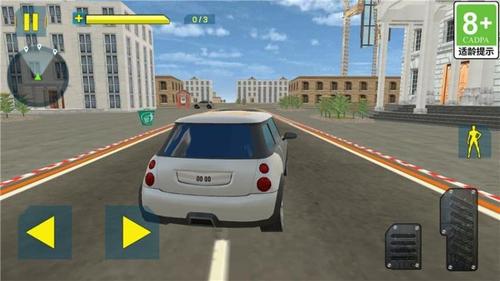 百变恐龙机甲截图3