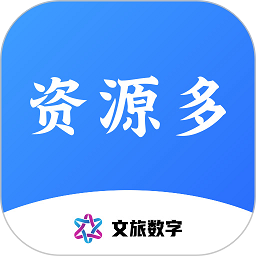 资源振金app