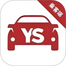 永顺打车乘客端app
