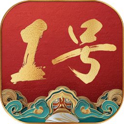 1号翡翠app