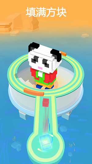 FireCubes 3D游戏图2