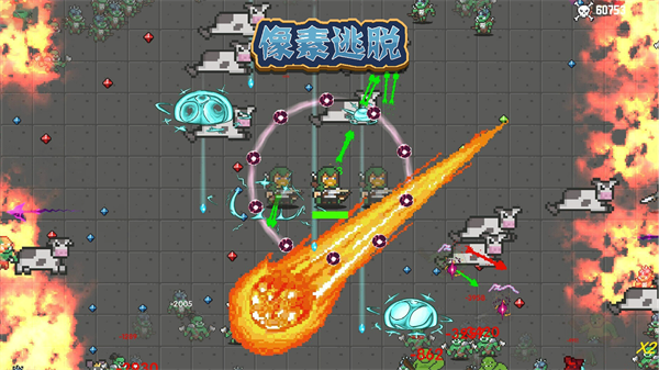 像素逃脱游戏截图1