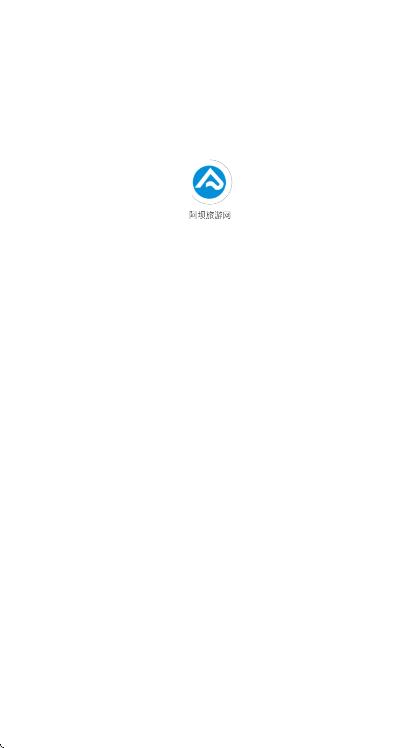 阿坝旅游网app图4